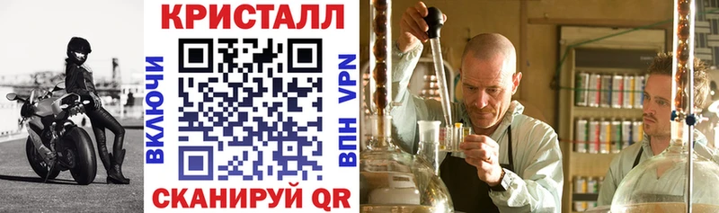Амфетамин 98%  Венёв 