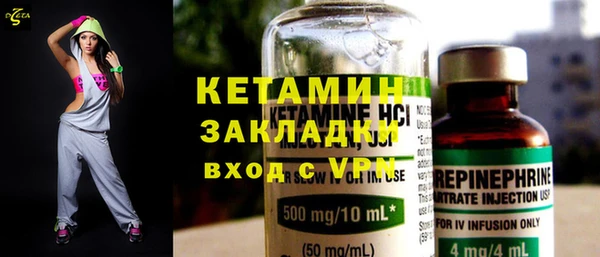 бошки Аркадак