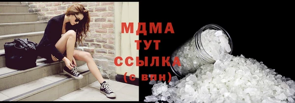 марки lsd Артём