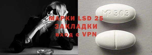 бошки Аркадак