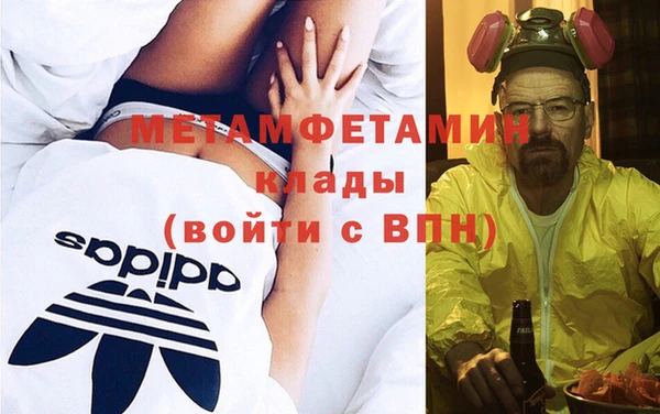 бошки Аркадак