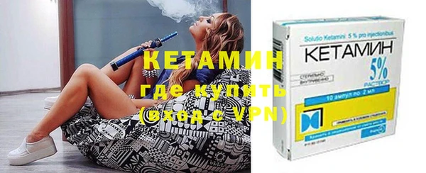 бошки Аркадак