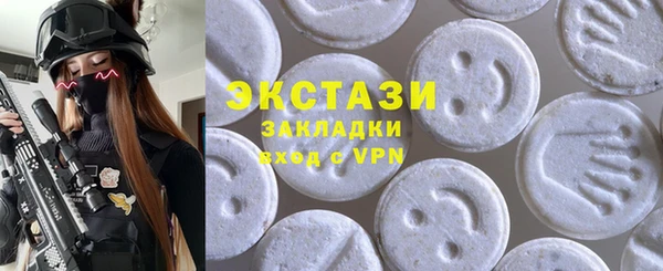 бошки Аркадак
