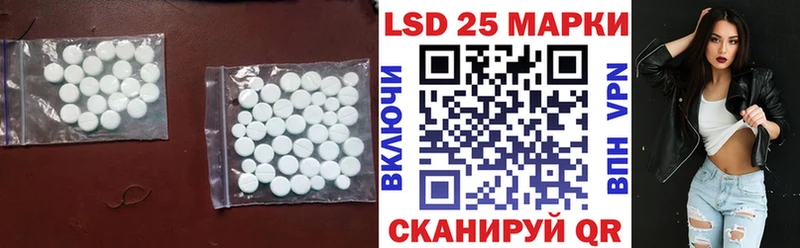 ОМГ ОМГ зеркало  Венёв  ЛСД экстази кислота 