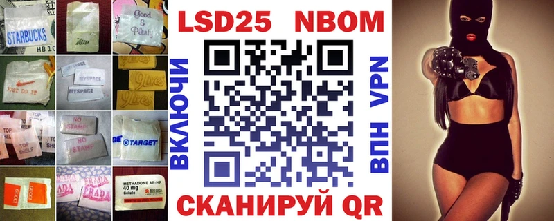 ЛСД экстази кислота Венёв