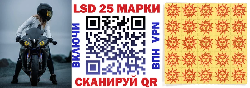 сколько стоит  Венёв  площадка Telegram  Марки N-bome 1,8мг 